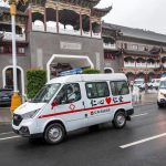 明升体育药业股份有限公司公益捐赠245万元用于抗疫救援