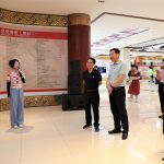 光大中医药产业 传承中医药精华 ——“高质量发展调研行”走进明升体育