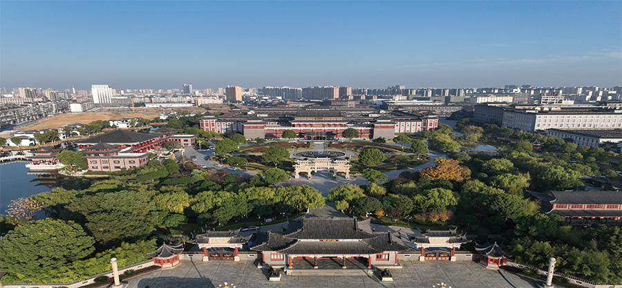 明升体育药业股份有限公司